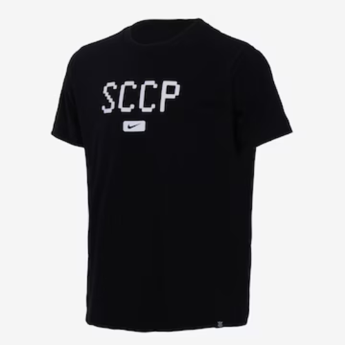 Camiseta Corinthians Wordmark
