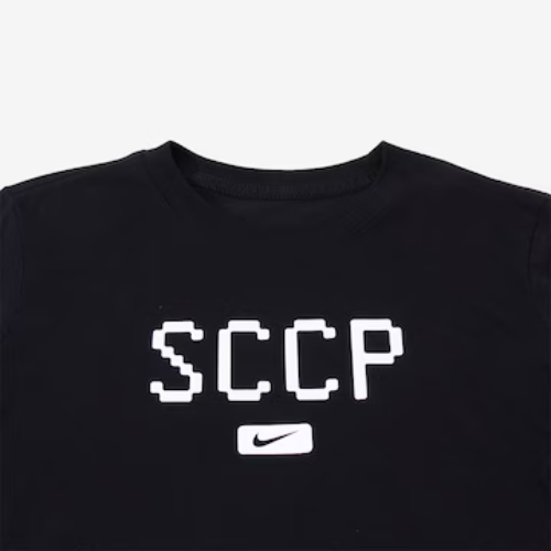 Camiseta Corinthians Wordmark