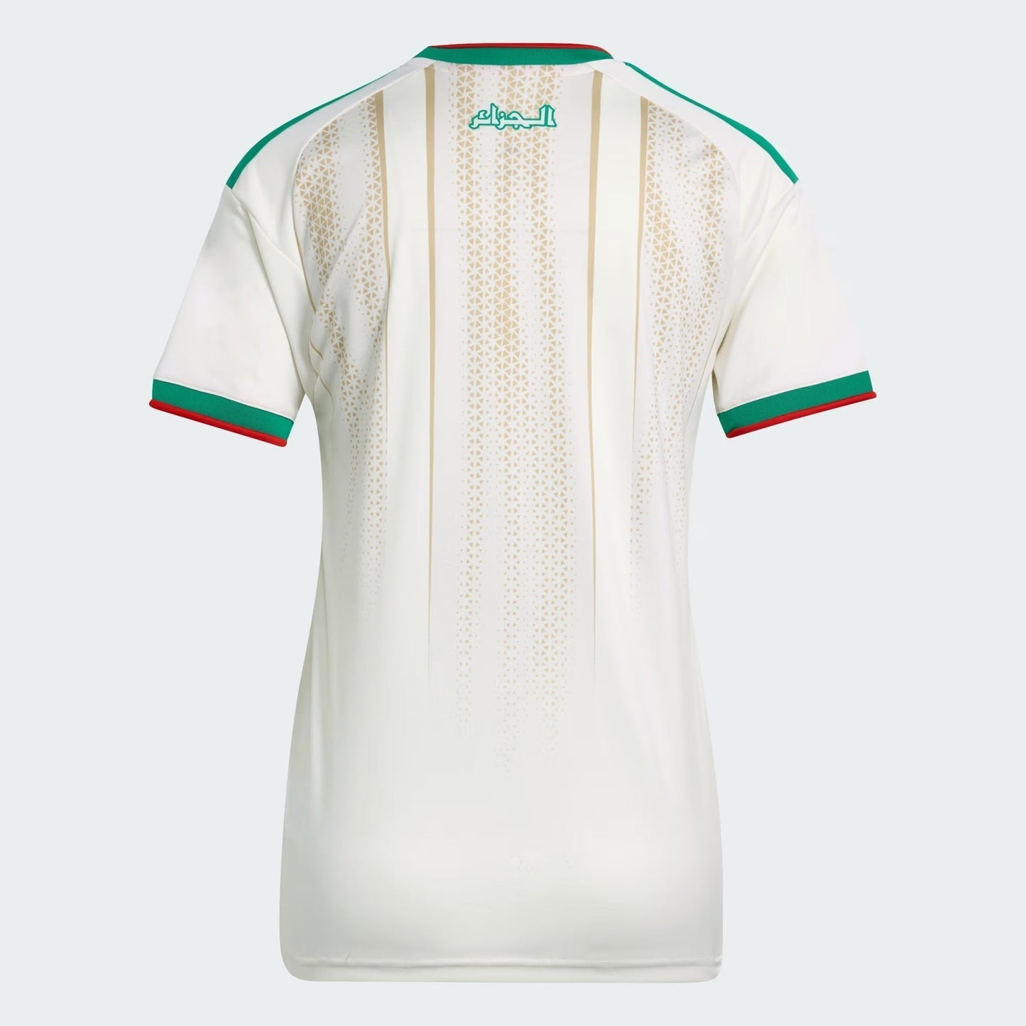 Camisa Feminina Argélia 2026/27 II