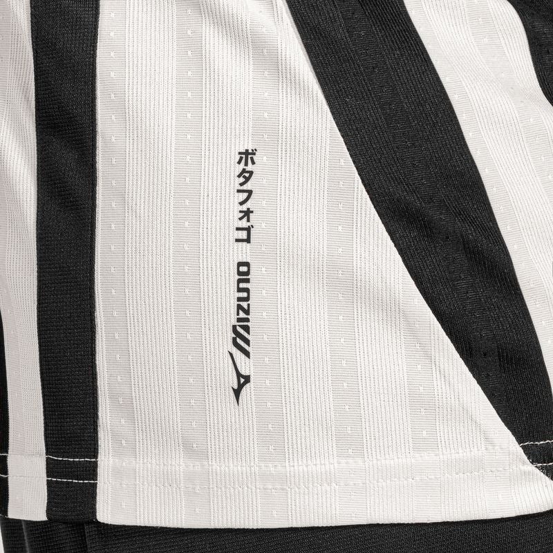 Camisa Feminina Botafogo 2026/27 II Torcedor